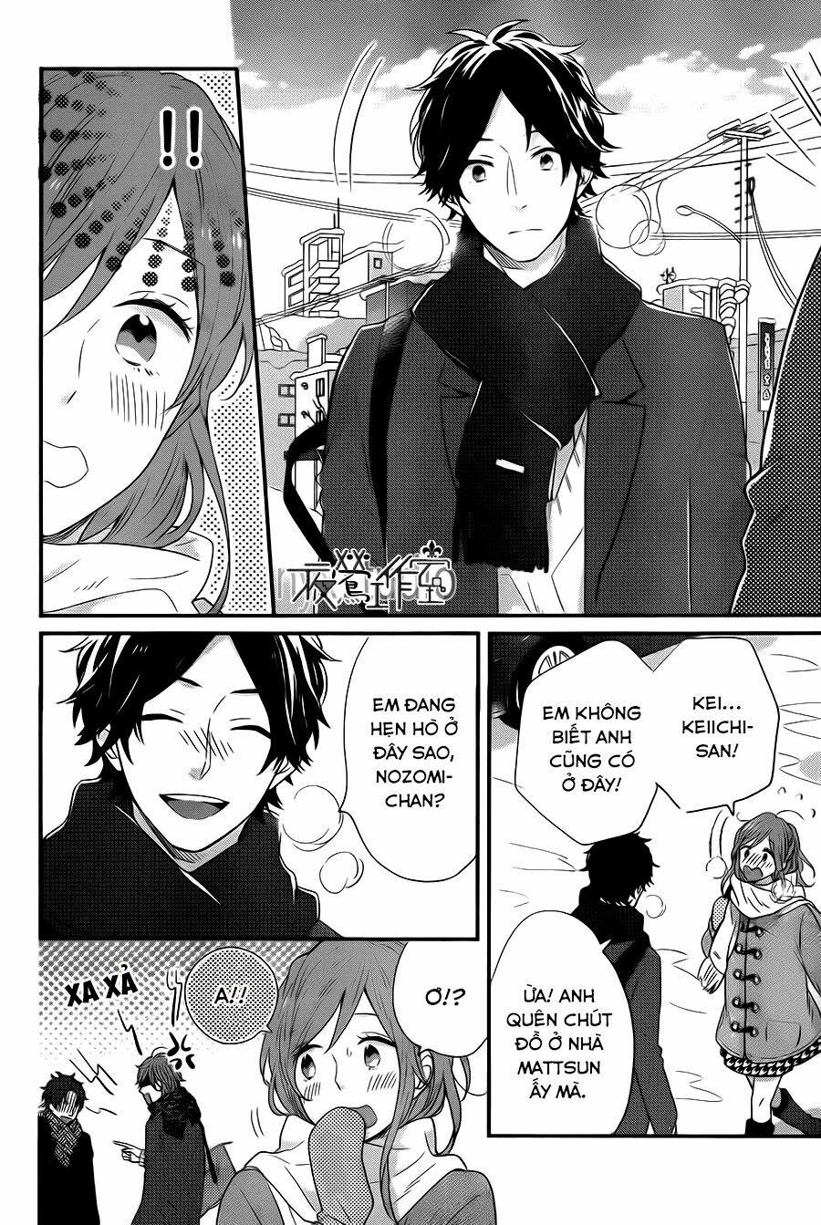 Ngày Cầu Vồng 27 trang 26