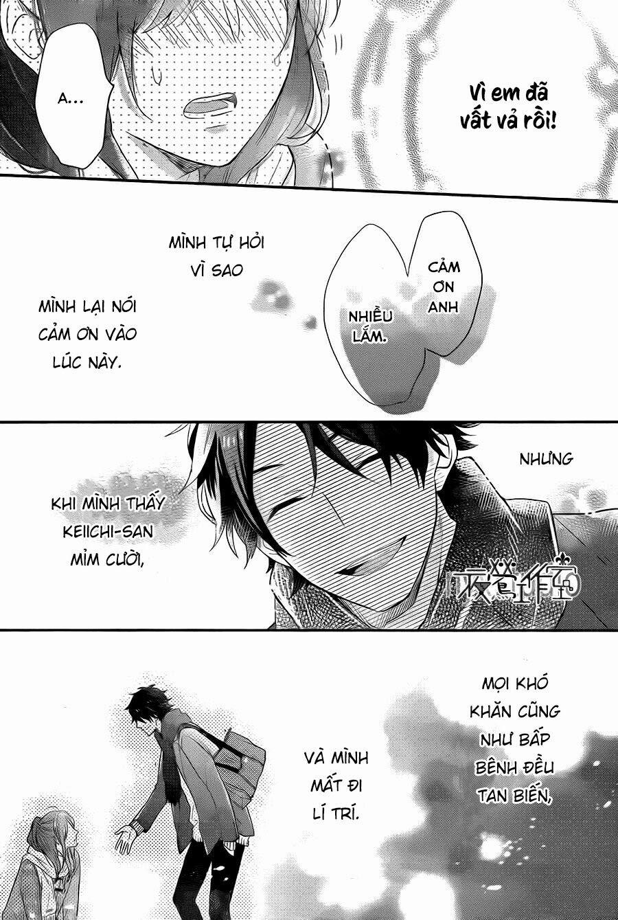 Ngày Cầu Vồng 27 trang 35