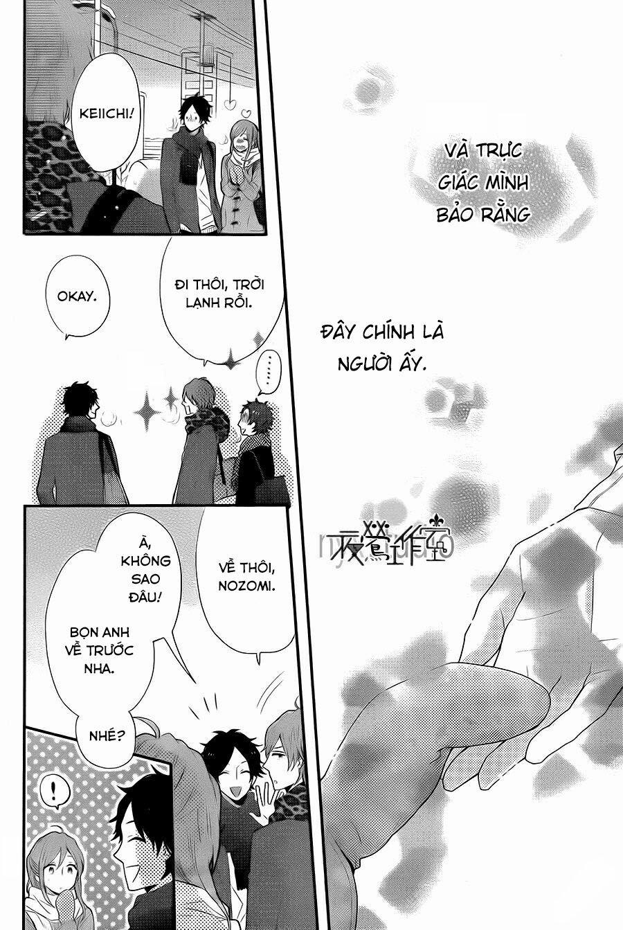 Ngày Cầu Vồng 27 trang 36