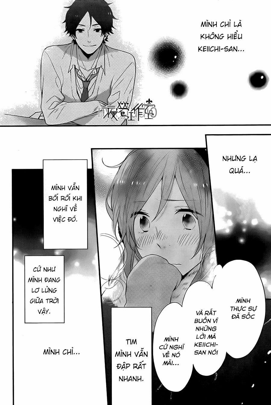 Ngày Cầu Vồng 27 trang 6