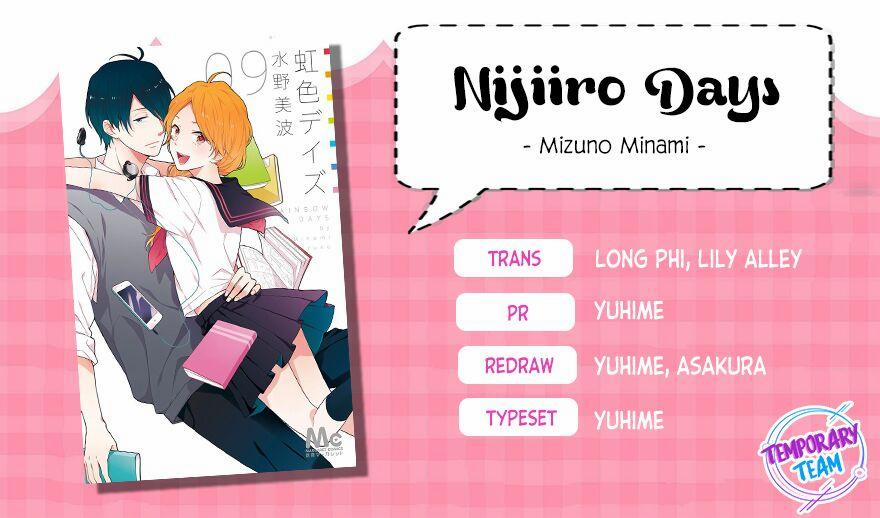 Ngày Cầu Vồng 31 trang 0