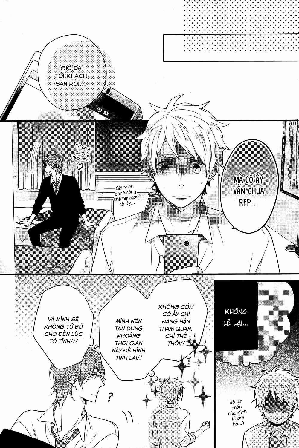 Ngày Cầu Vồng 31 trang 34