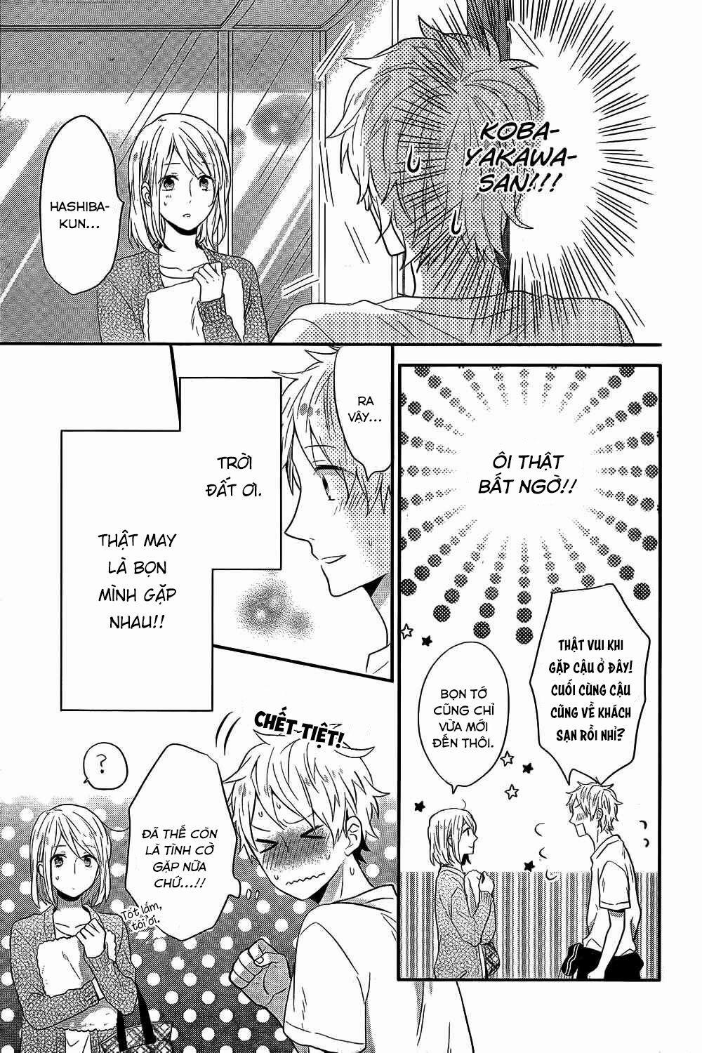 Ngày Cầu Vồng 31 trang 39