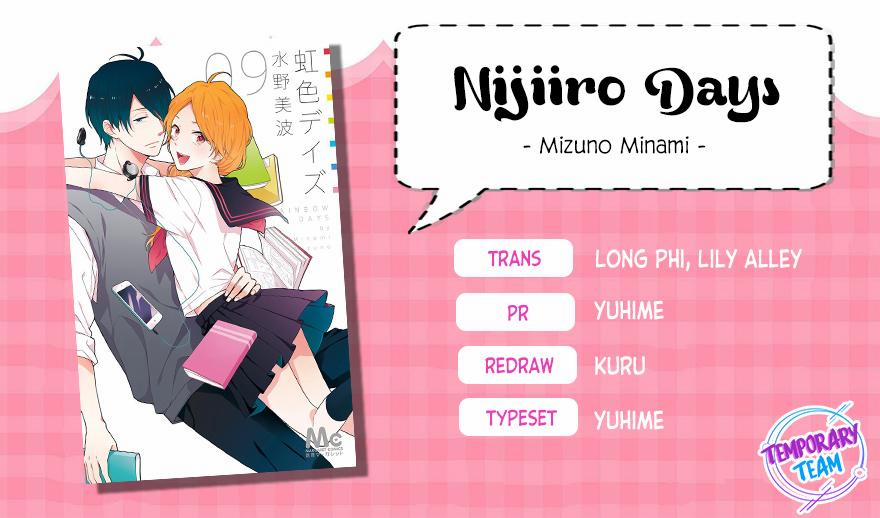 Ngày Cầu Vồng 32 trang 0