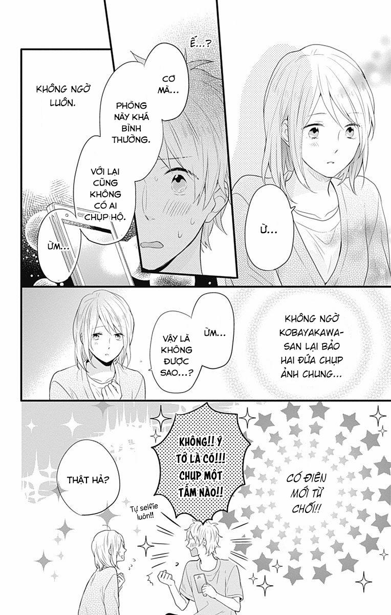 Ngày Cầu Vồng 32 trang 17