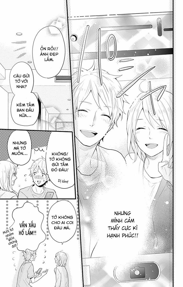 Ngày Cầu Vồng 32 trang 24