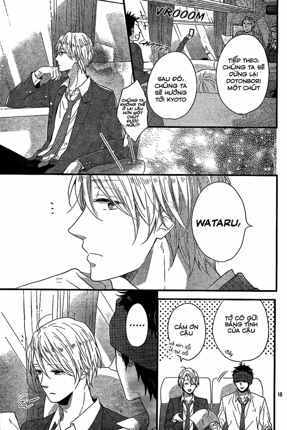 Ngày Cầu Vồng 33 trang 15