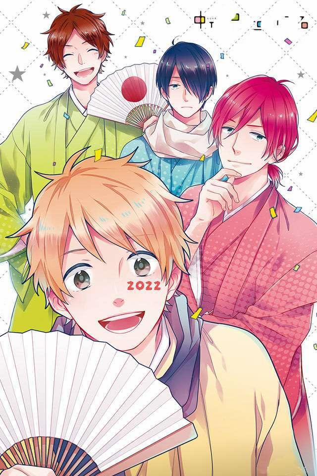 Ngày Cầu Vồng 34 trang 1