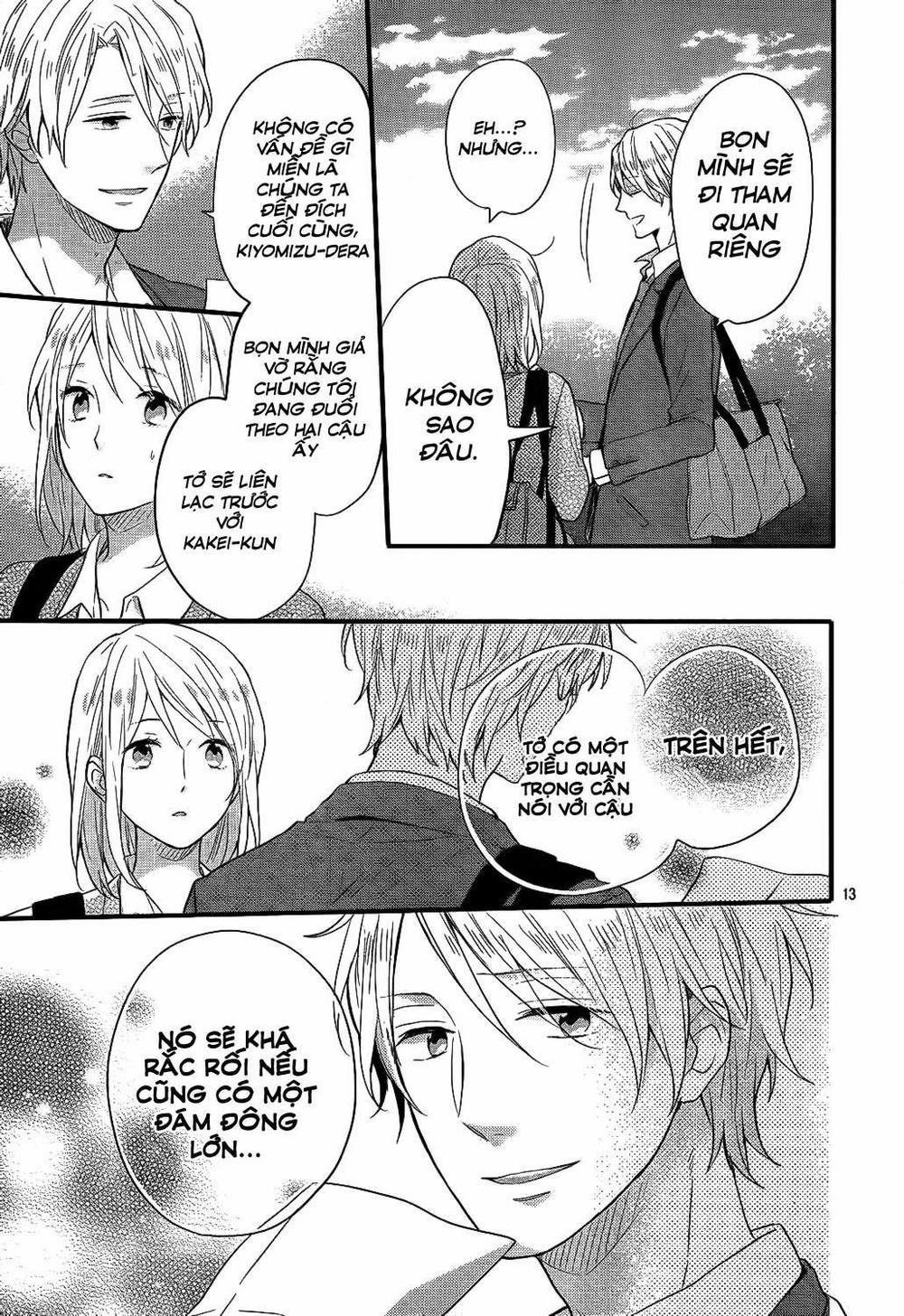 Ngày Cầu Vồng 34 trang 15