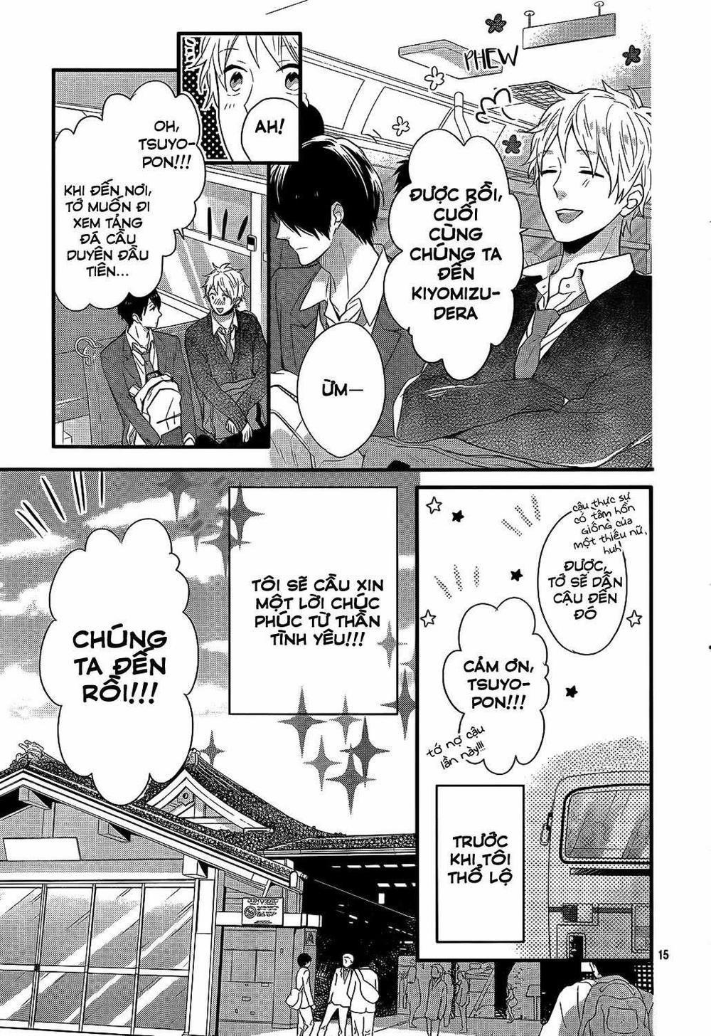 Ngày Cầu Vồng 34 trang 17