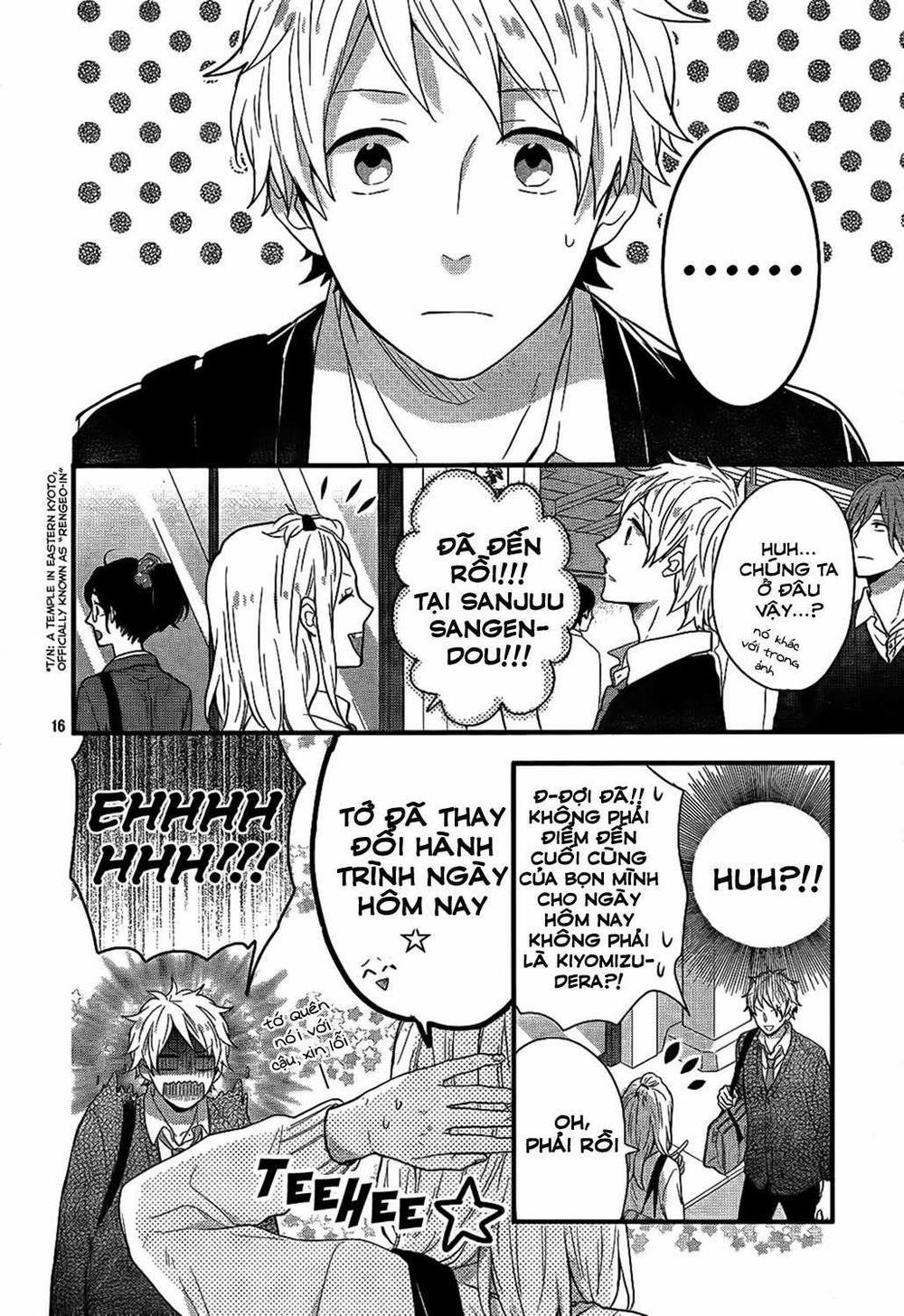 Ngày Cầu Vồng 34 trang 18