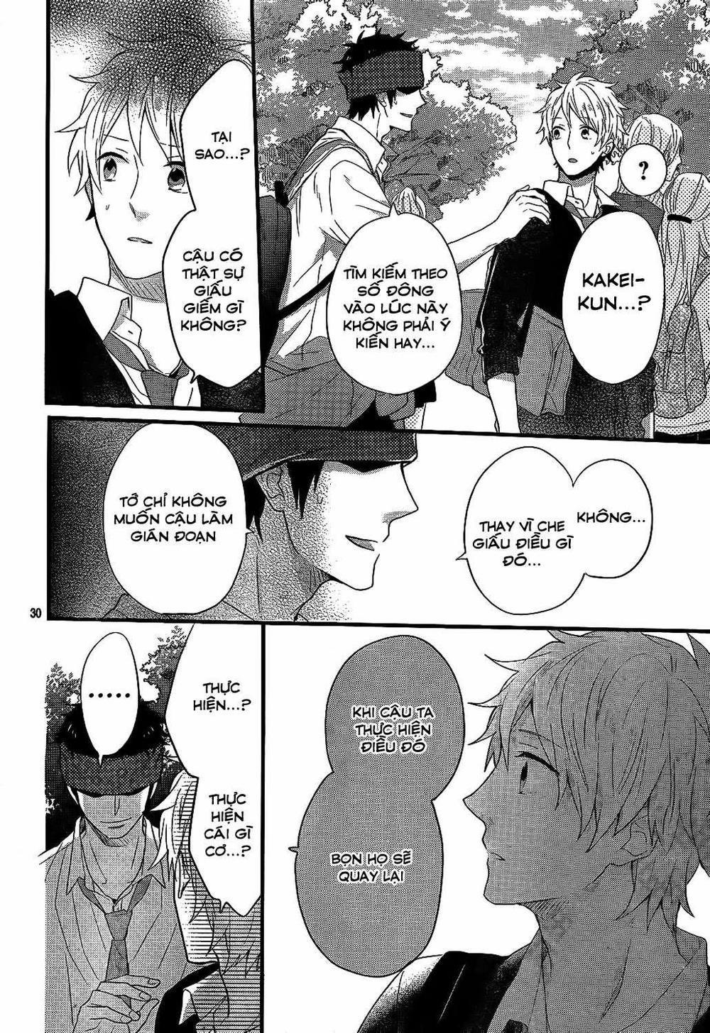 Ngày Cầu Vồng 34 trang 32