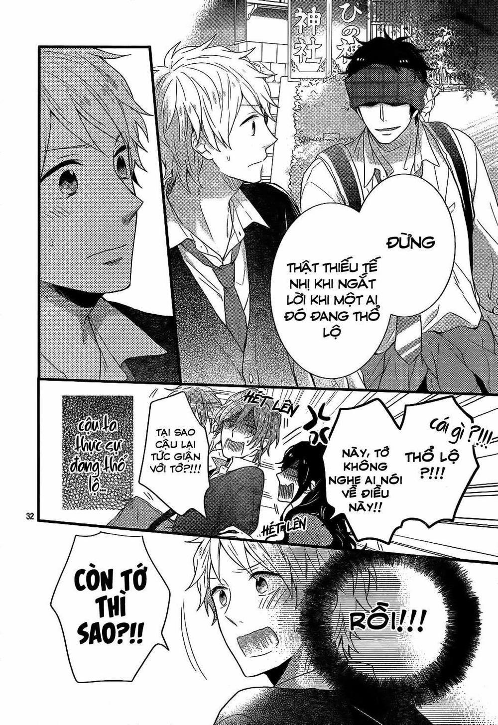 Ngày Cầu Vồng 34 trang 34