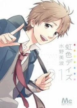 Đọc truyện tranh Ngày Cầu Vồng