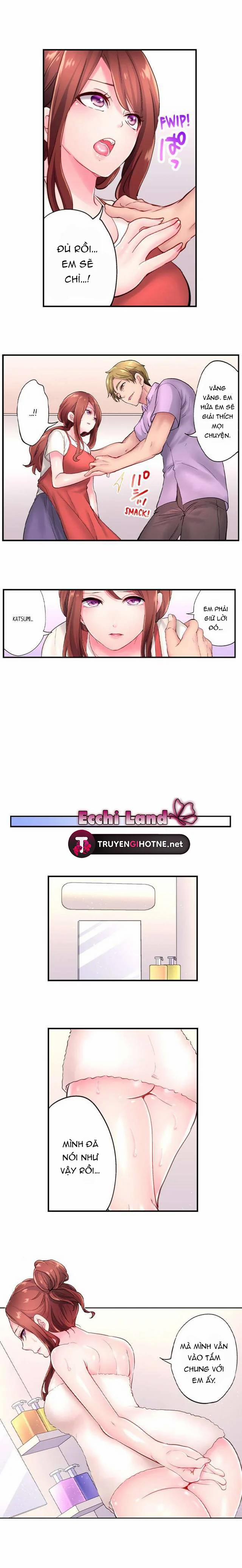 Ngày Mà Tôi Lên Đỉnh Với Người Không Phải Chồng Của Mình 12.1 trang 3