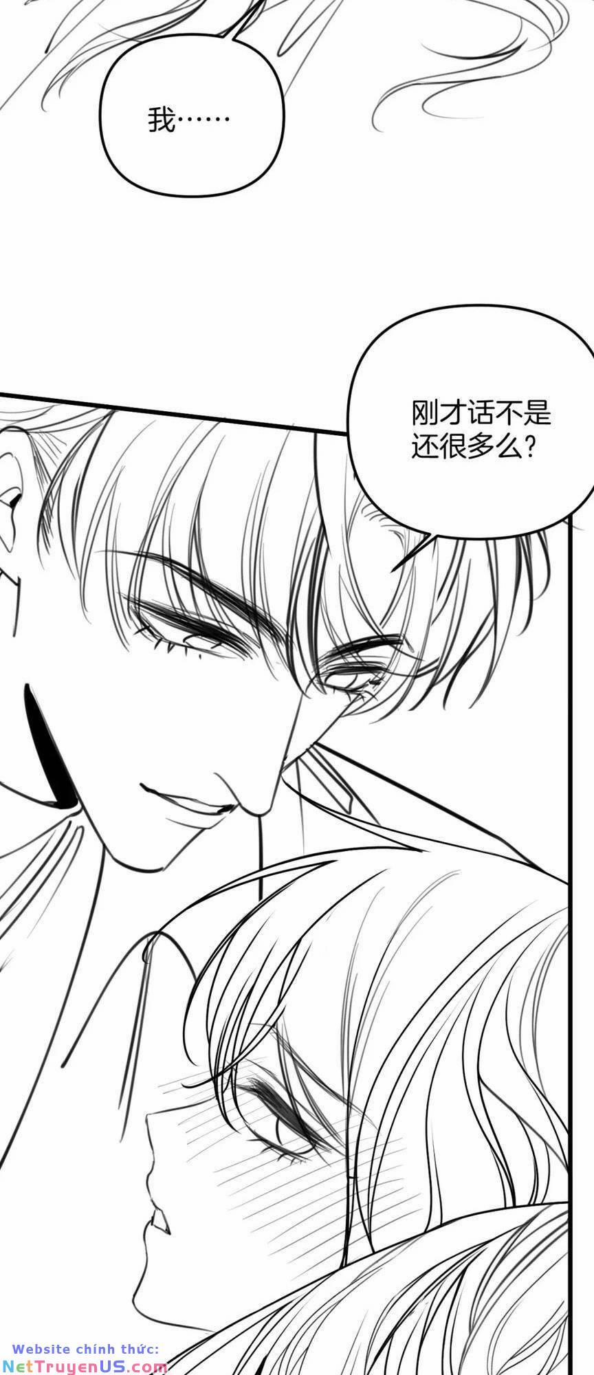 Ngày Mai Cũng Thích Em 22 trang 45