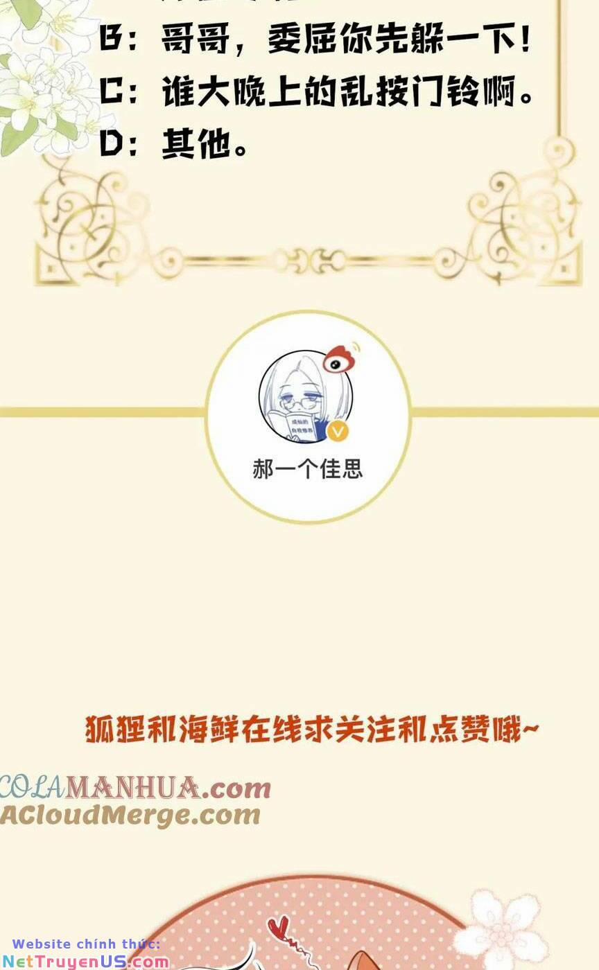 Ngày Mai Cũng Thích Em 22 trang 47