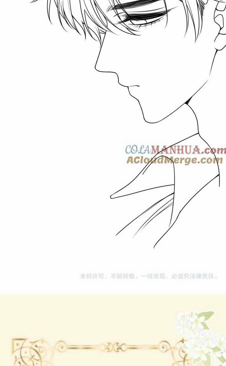 Ngày Mai Cũng Thích Em 25 trang 32