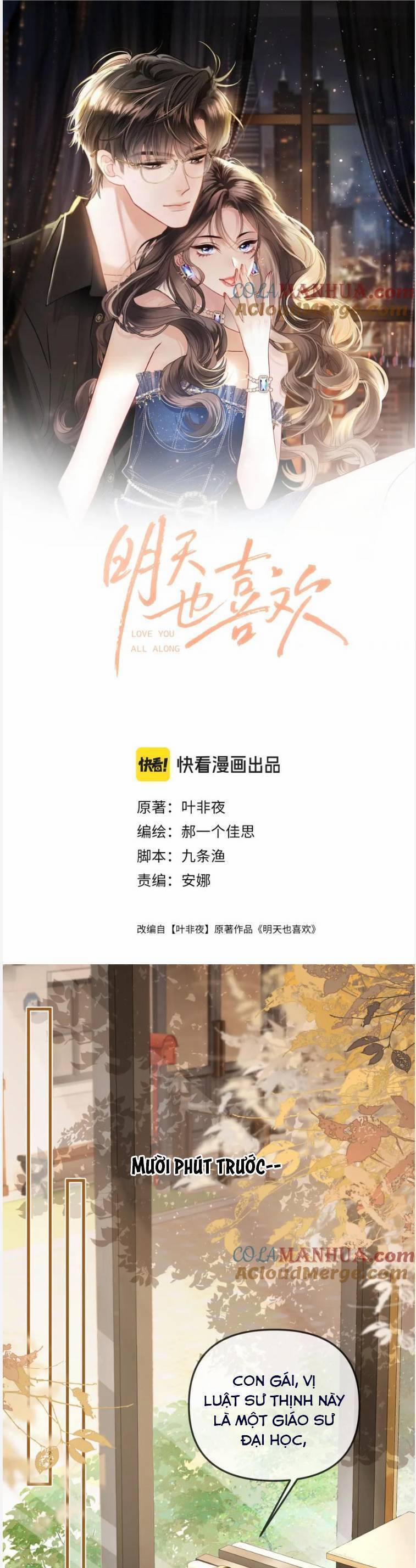 Ngày Mai Cũng Thích Em 29 trang 3