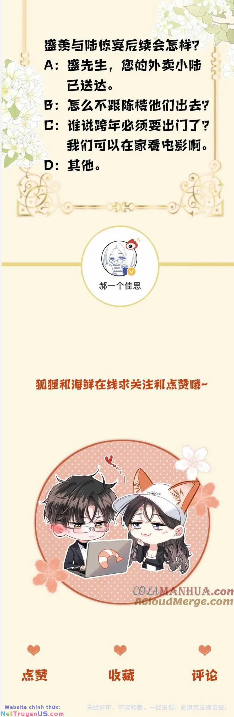 Ngày Mai Cũng Thích Em 30 trang 31