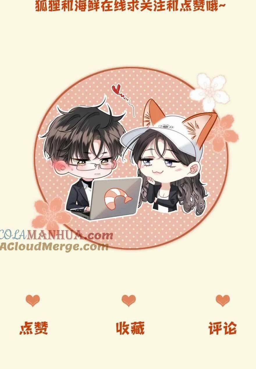 Ngày Mai Cũng Thích Em 31 trang 46