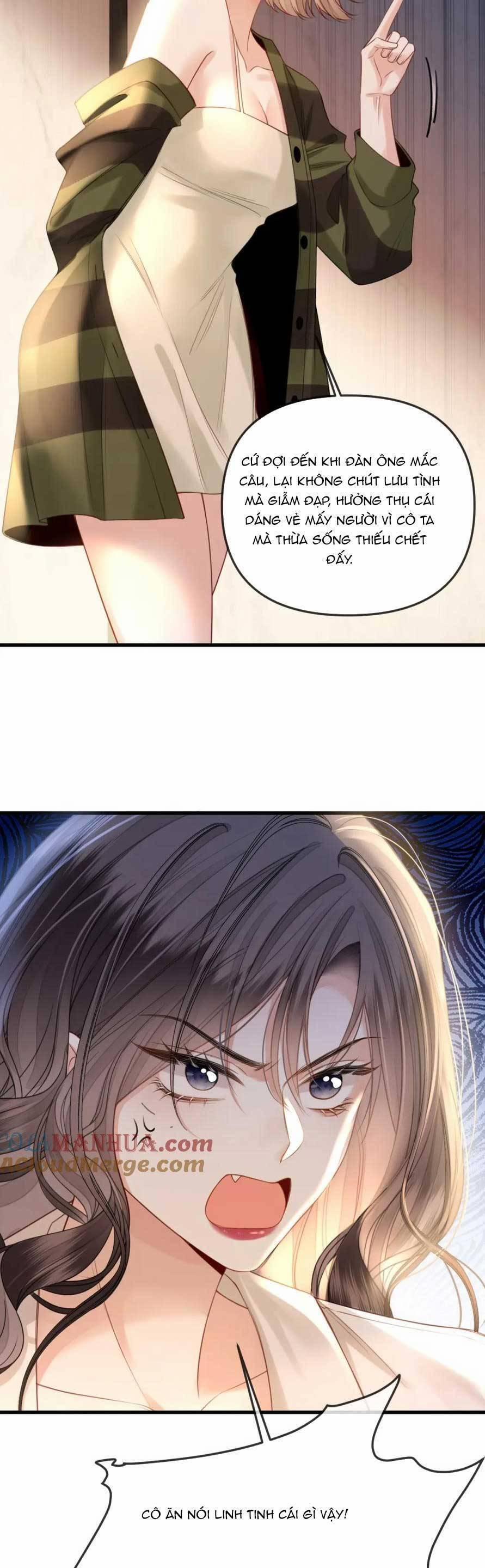 Ngày Mai Cũng Thích Em 32 trang 21