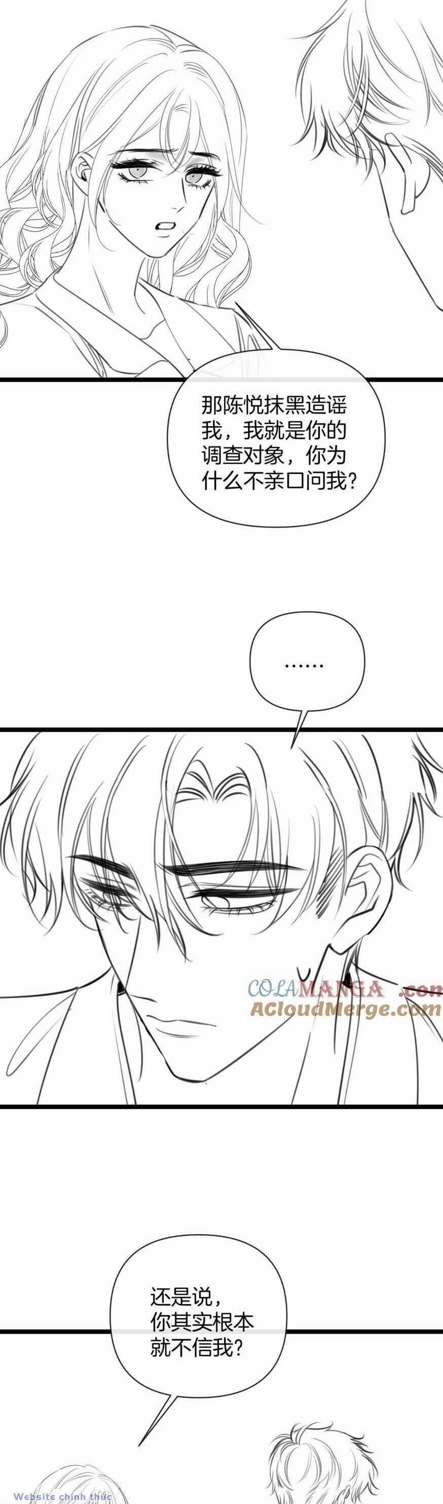 Ngày Mai Cũng Thích Em 34 trang 24