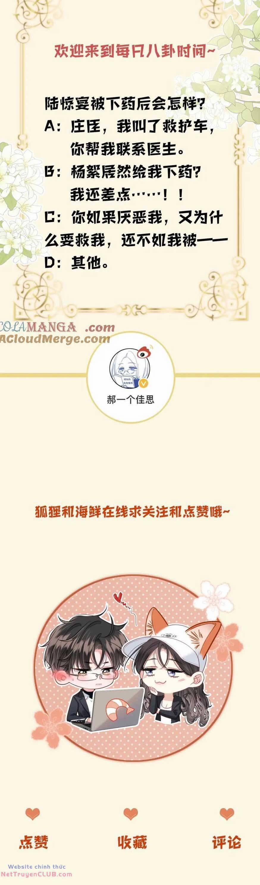 Ngày Mai Cũng Thích Em 34 trang 26