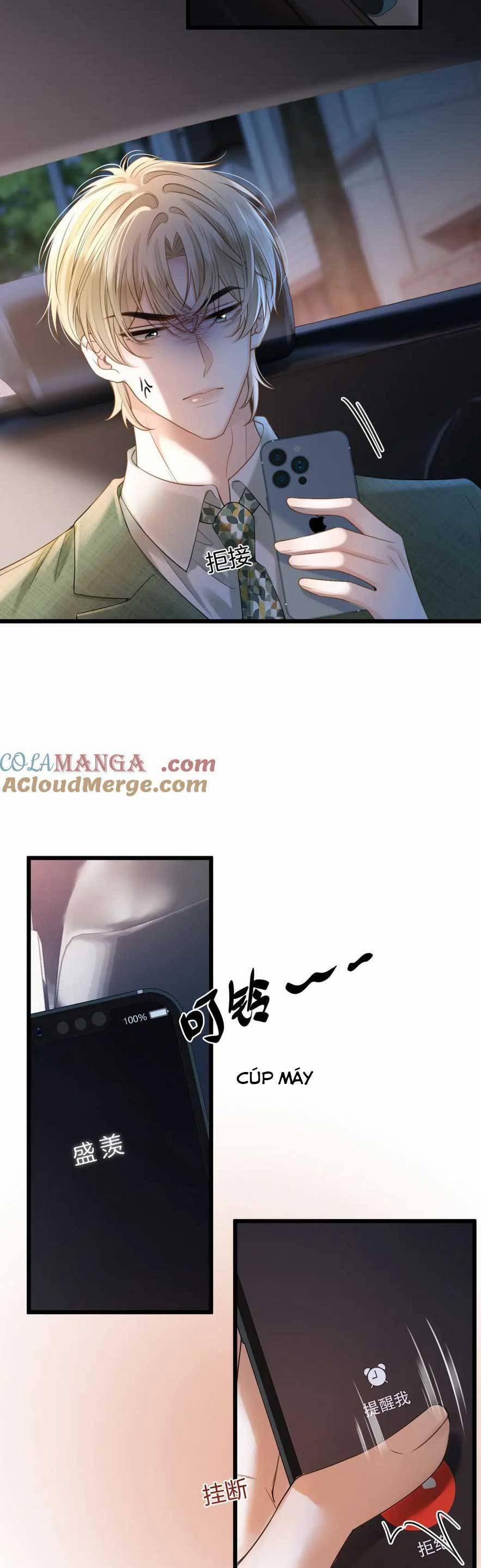 Ngày Mai Cũng Thích Em 51 trang 22