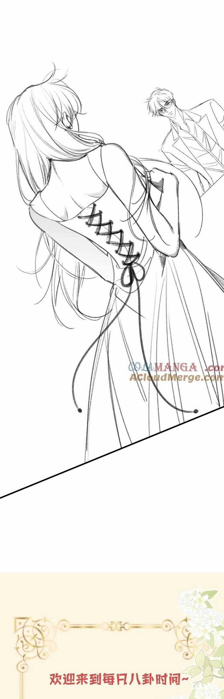 Ngày Mai Cũng Thích Em 51 trang 31