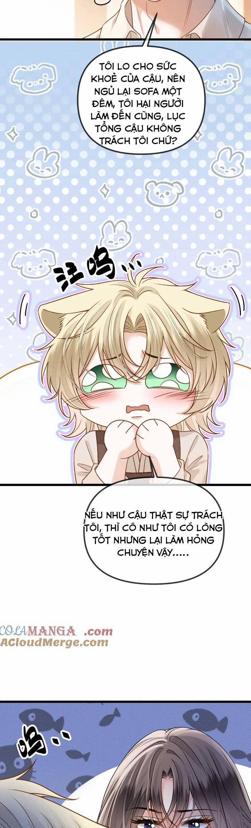 Ngày Mai Cũng Thích Em 52 trang 17