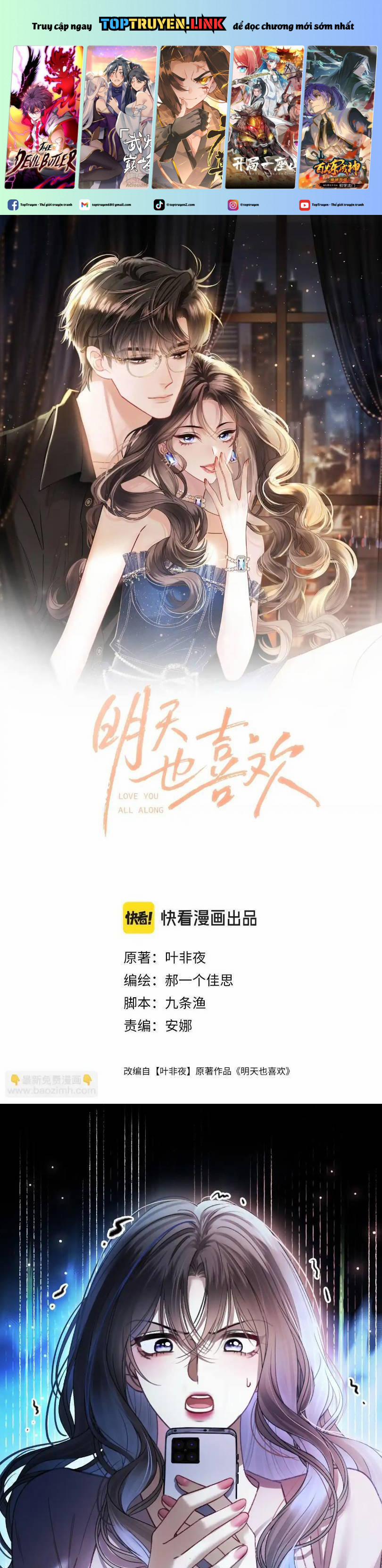 Ngày Mai Cũng Thích Em 66 trang 0