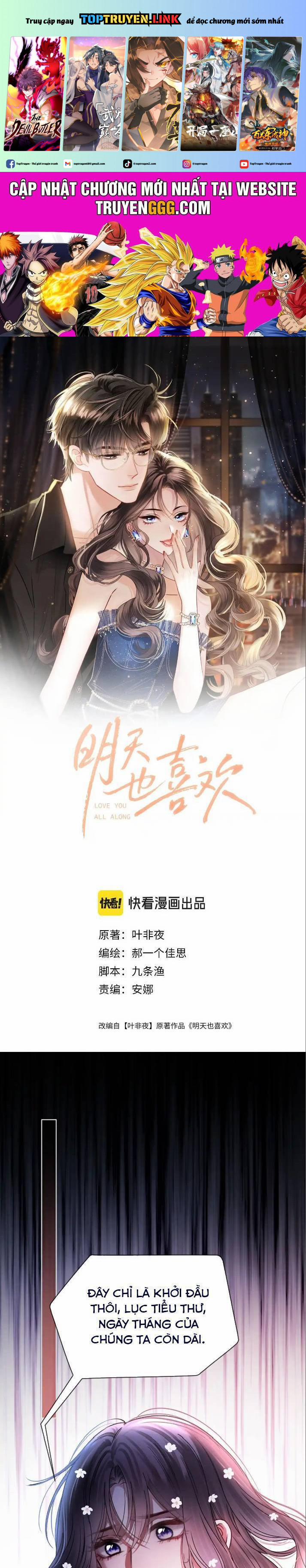 Ngày Mai Cũng Thích Em 68 trang 0