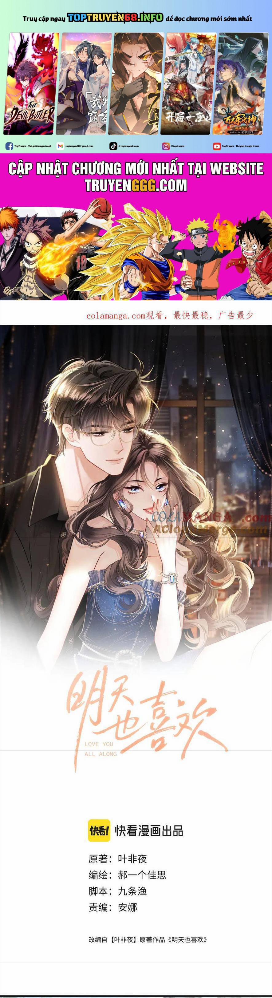 Ngày Mai Cũng Thích Em 70 trang 0