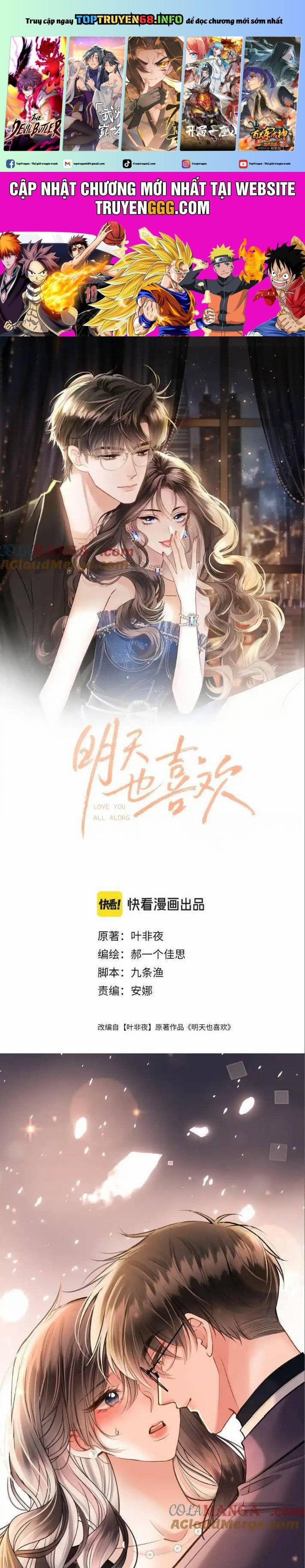 Ngày Mai Cũng Thích Em 72 trang 0