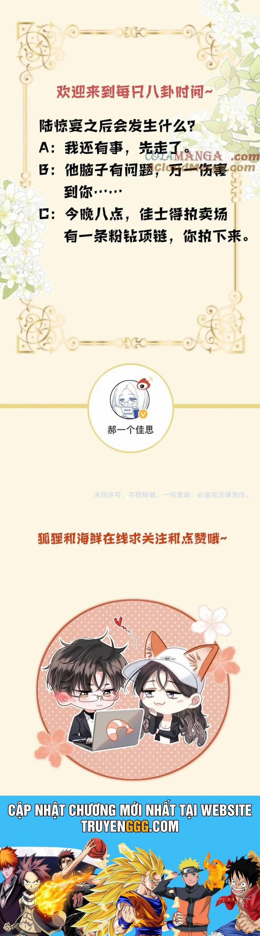 Ngày Mai Cũng Thích Em 73 trang 31