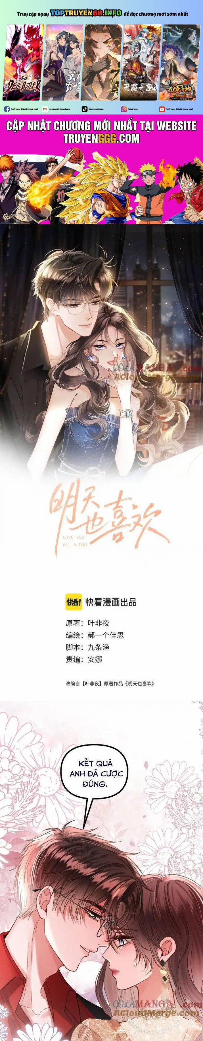 Ngày Mai Cũng Thích Em 74 trang 0