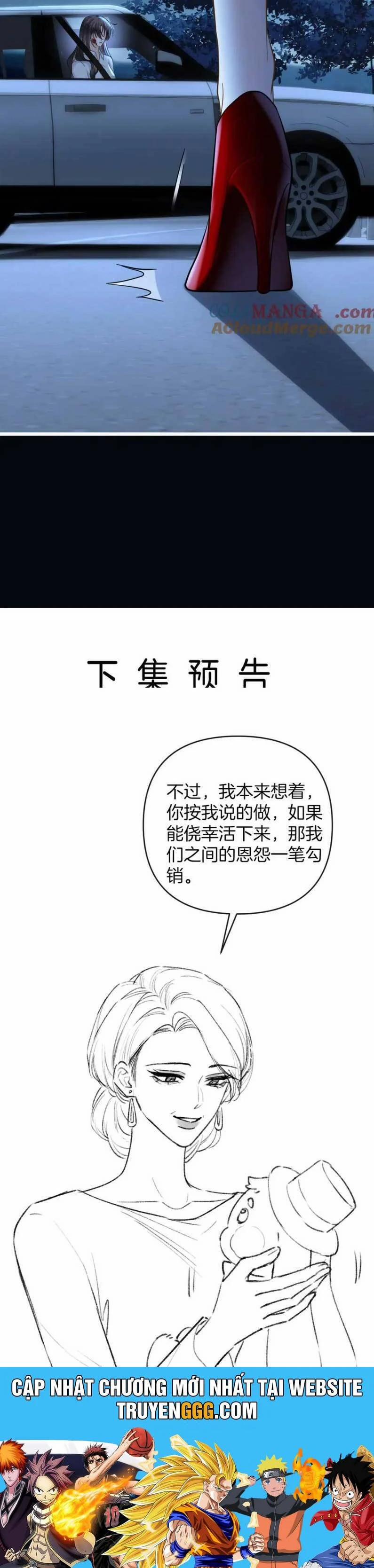 Ngày Mai Cũng Thích Em 77 trang 26