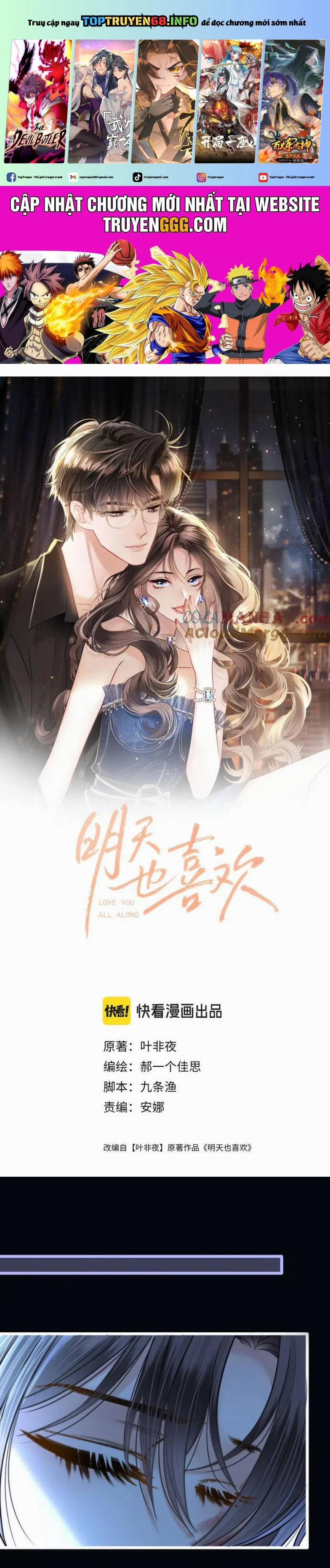 Ngày Mai Cũng Thích Em 78 trang 0