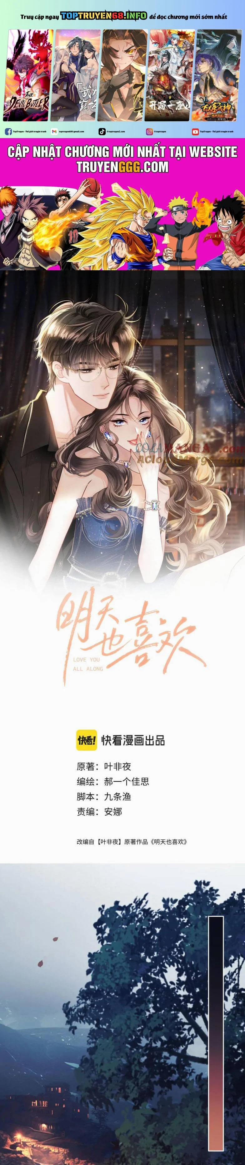 Ngày Mai Cũng Thích Em 79 trang 0