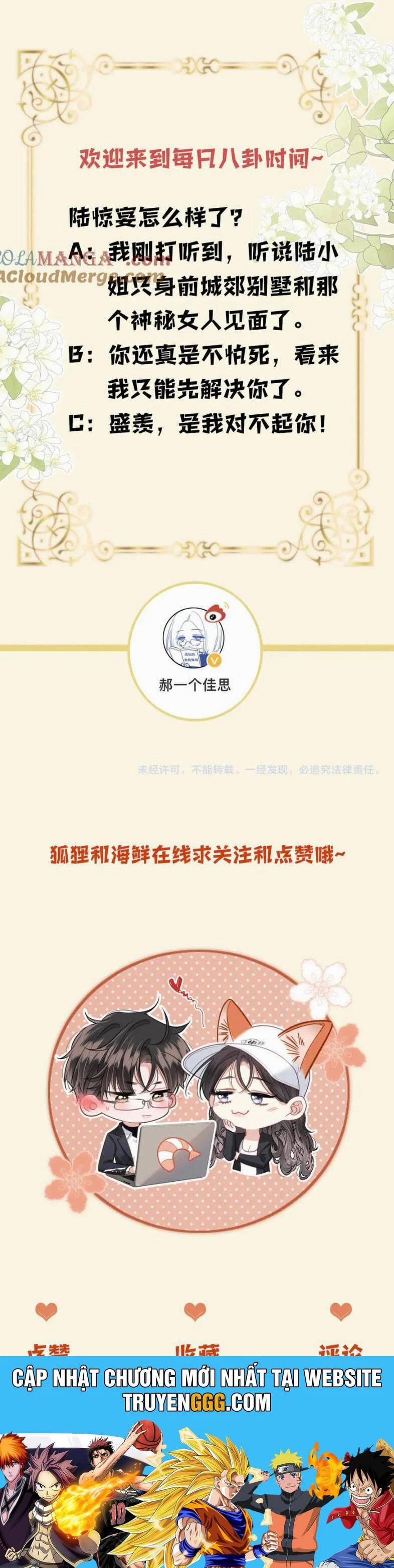 Ngày Mai Cũng Thích Em 79 trang 26