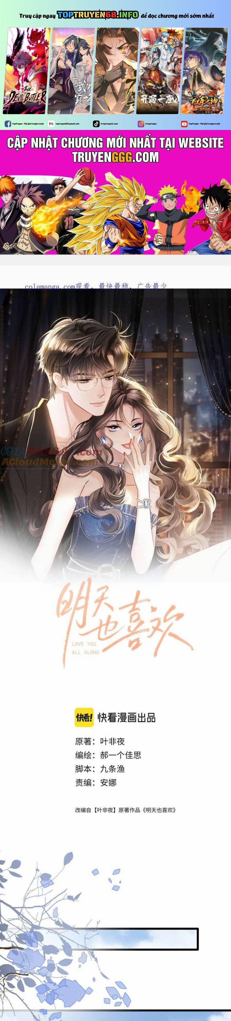 Ngày Mai Cũng Thích Em 85 trang 0