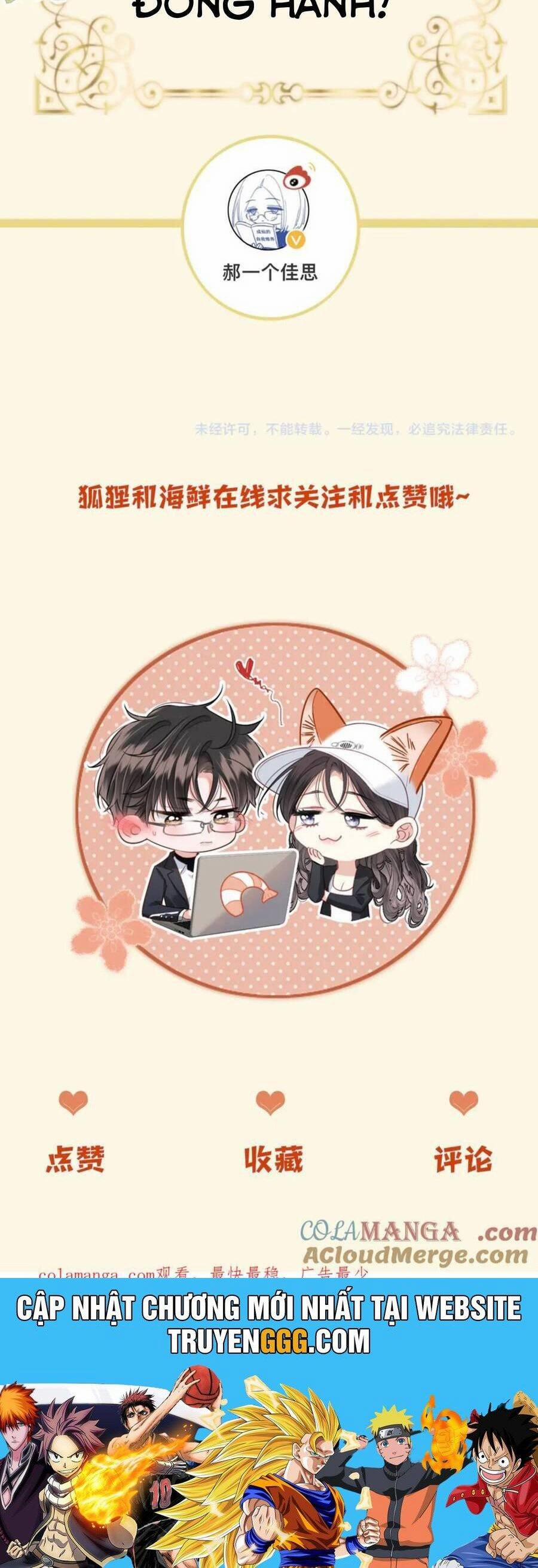 Ngày Mai Cũng Thích Em 85 trang 34