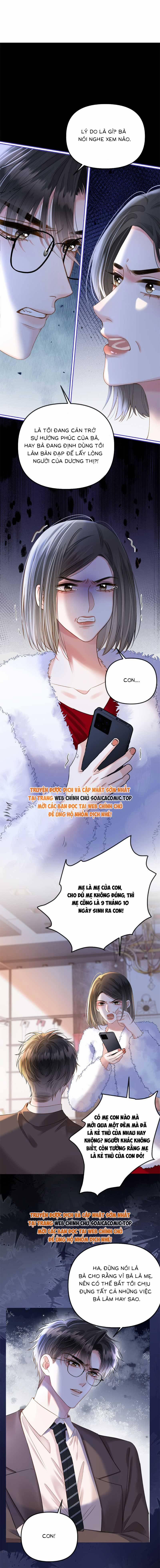 Ngày Mai Cũng Thích 48 trang 3