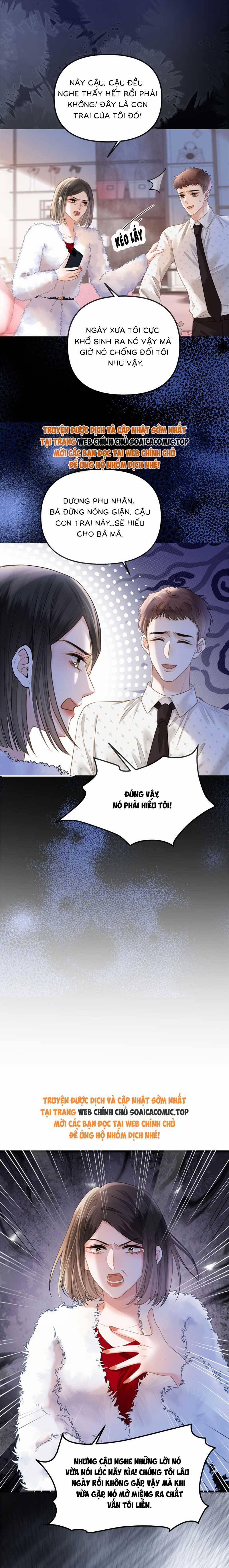 Ngày Mai Cũng Thích 48 trang 4