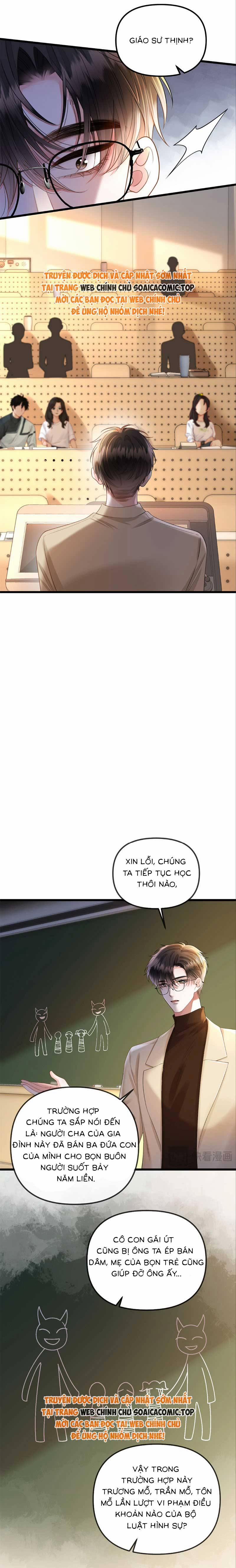 Ngày Mai Cũng Thích 48 trang 6