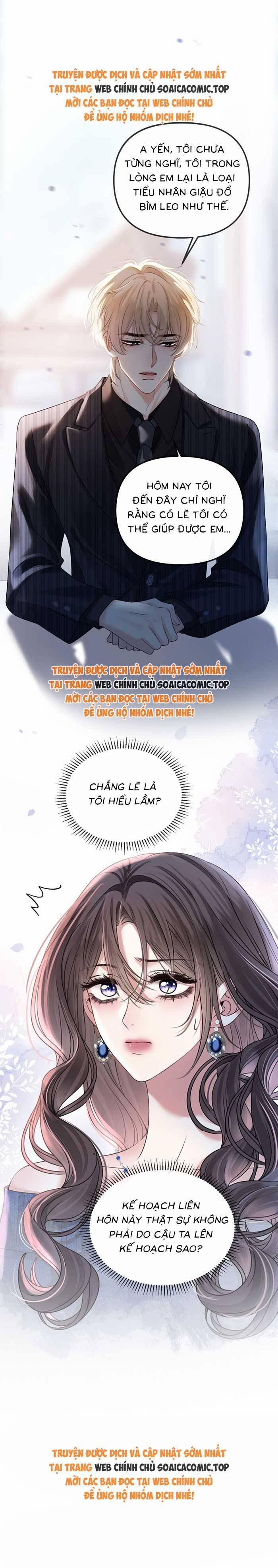 Ngày Mai Cũng Thích 53 trang 8