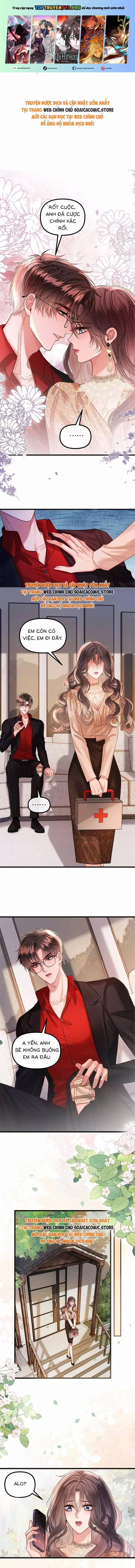 Ngày Mai Cũng Thích 74 trang 0