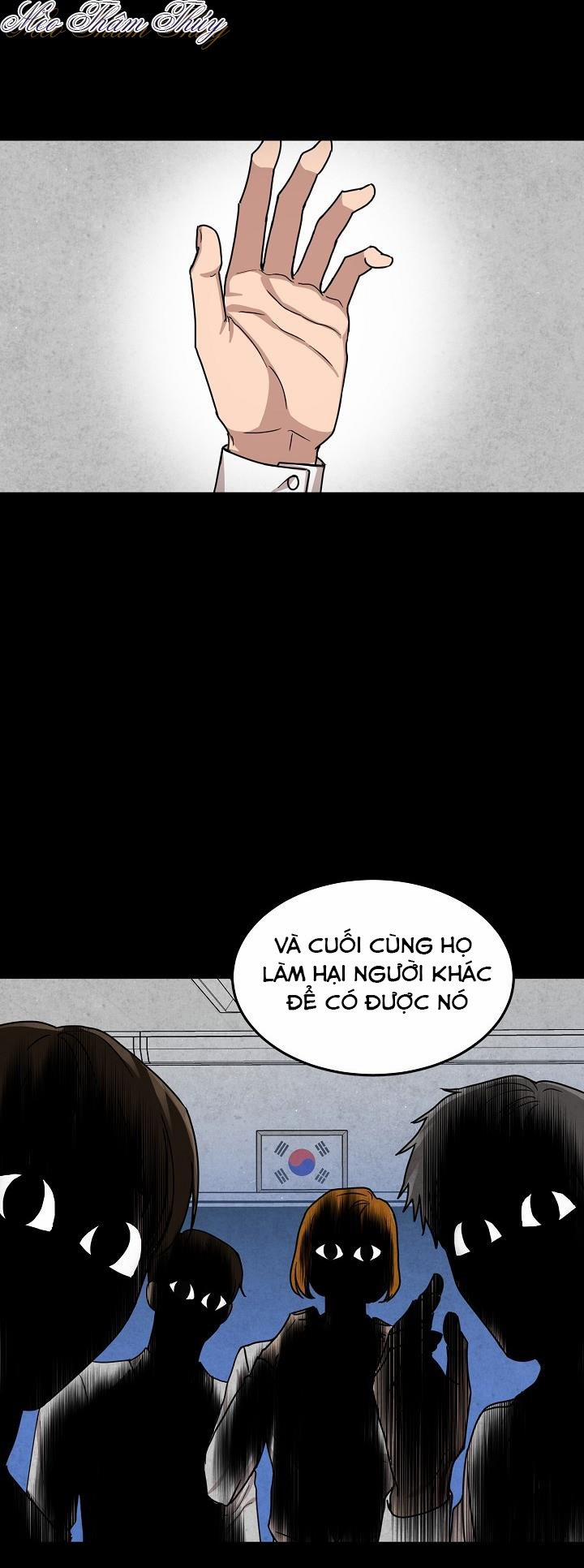 Ngày Mưa Ướt Át 1 trang 10