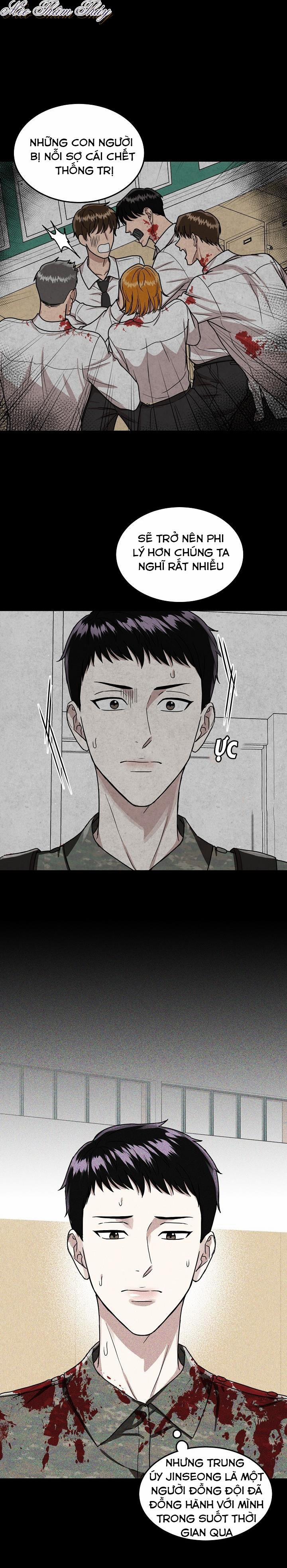 Ngày Mưa Ướt Át 1 trang 11